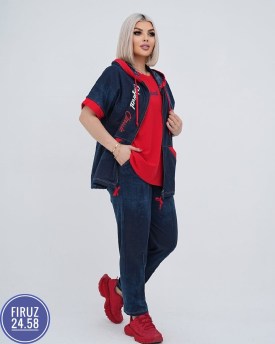 Костюм