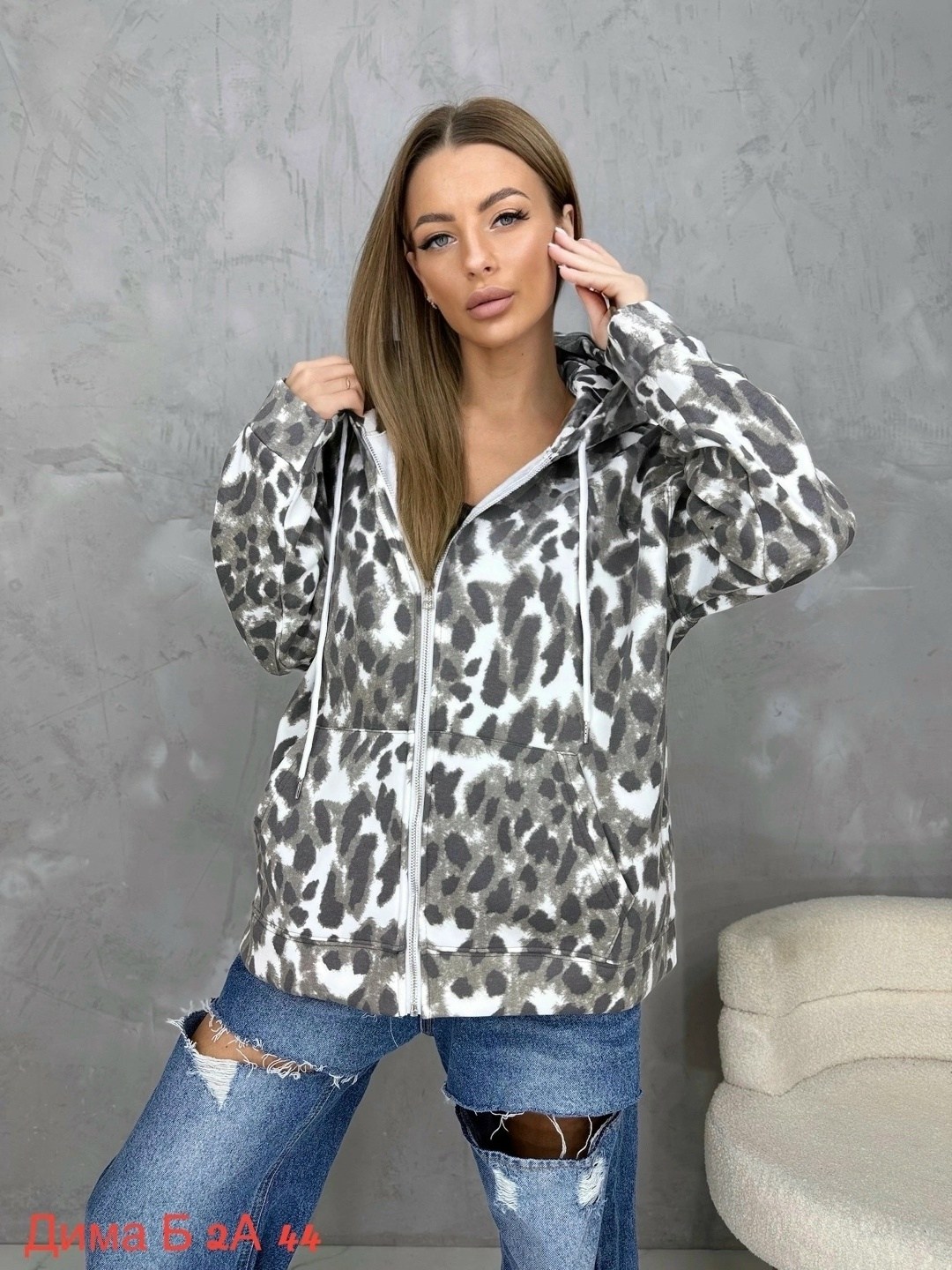 женская кофта,толстовка с начесом,толстовка кофта,кофта худи,кофта кардиган