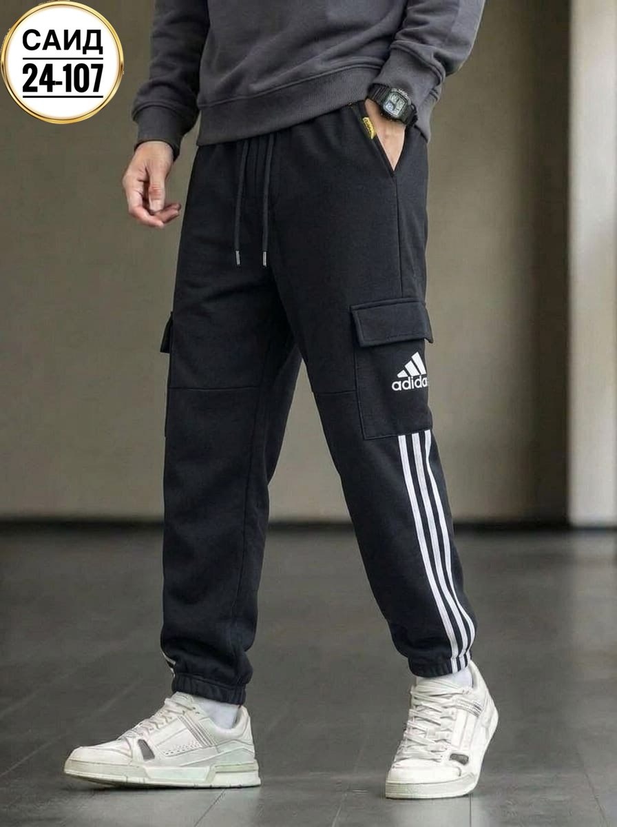 спортивные штаны адидас,штаны адидас,спортивные штаны adidas,adidas брюки мужские,брюки спортивные adidas