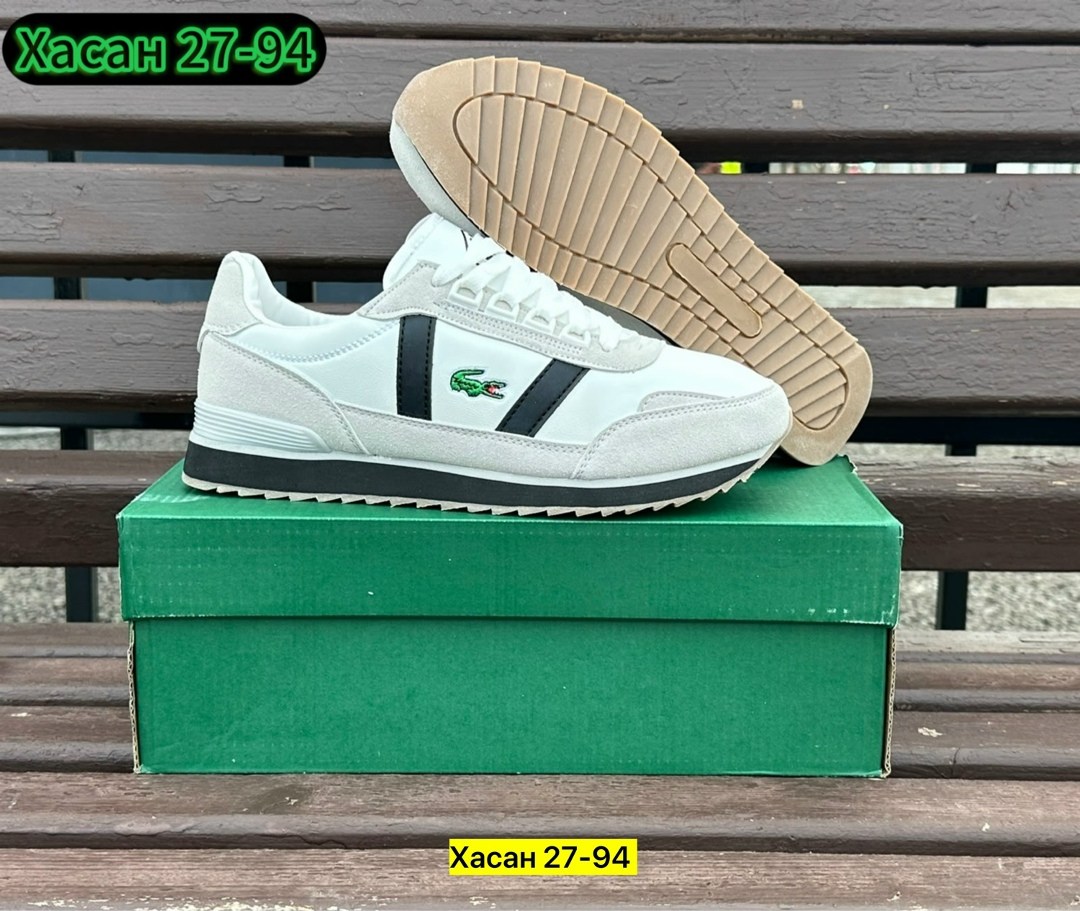 lacoste кроссовки мужские,,кроссовки lacoste,мужской кроссовки,кроссовки lacoste partner retro
