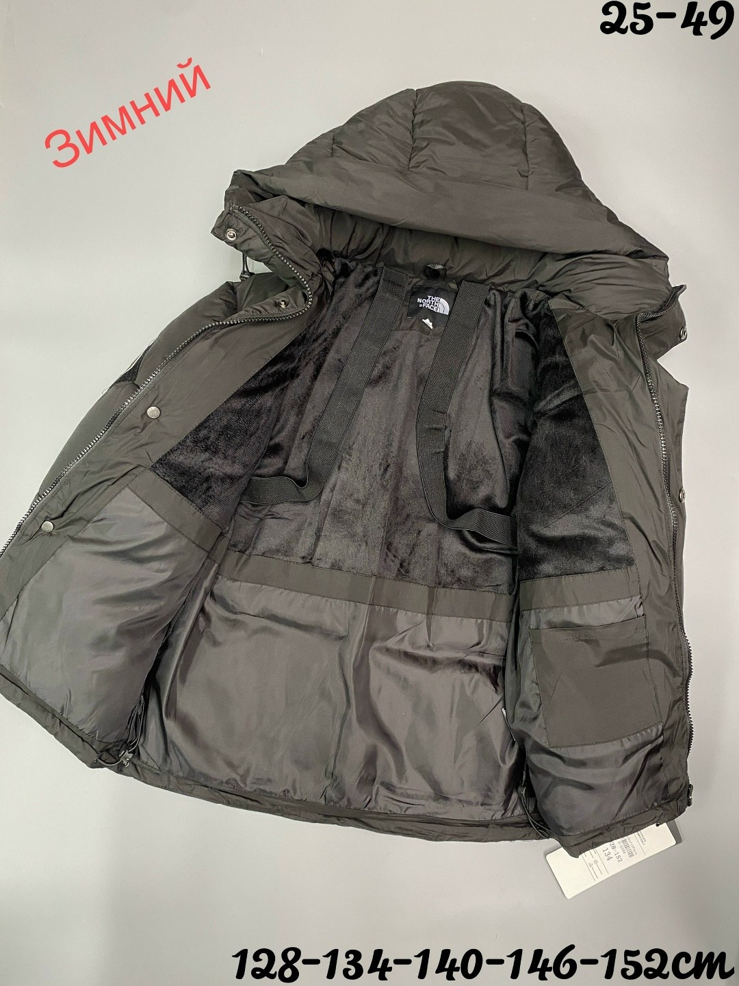 куртки the north face,north face jackets,куртка для мальчика,куртка зимняя,пуховики для мальчиков the north face