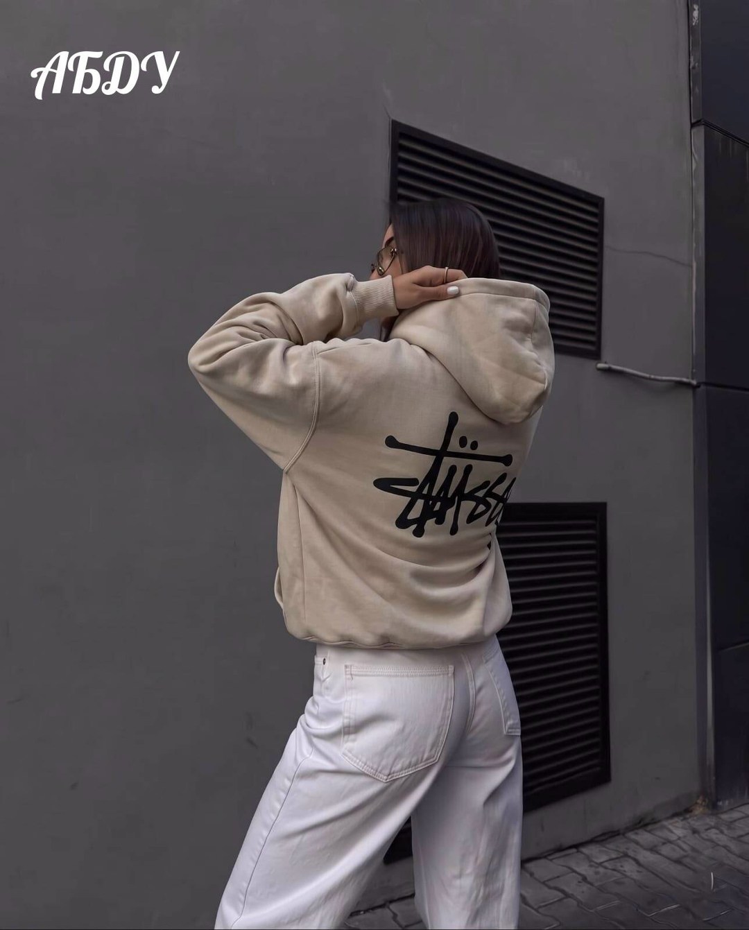 stussy hoodie,толстовки худи,модная толстовка,толстовка,толстовка повседневная