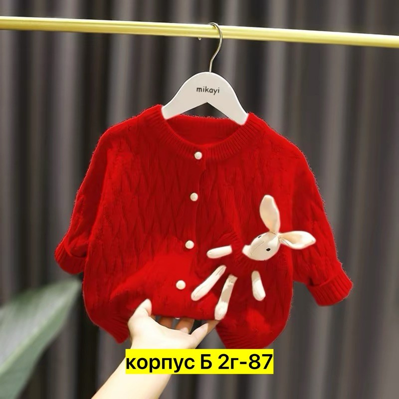вязаные кофты для девочек,детский кардиган,свитер для девочек,детский вязаный кардиган,кардиган для девочек