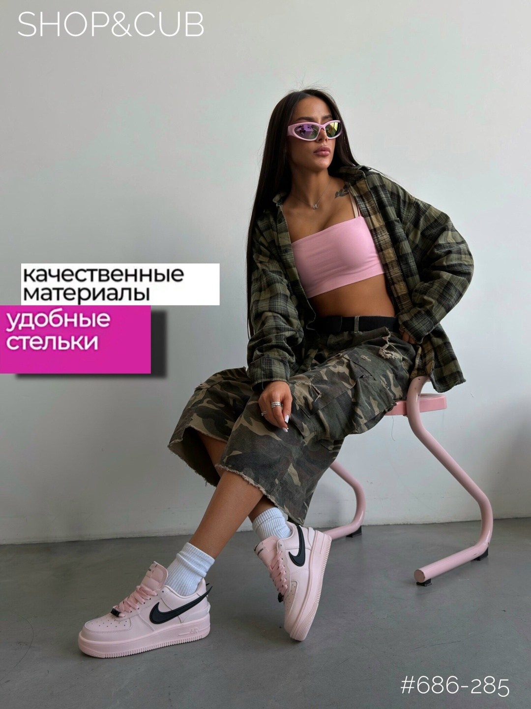 кроссовки женские nike air force 1,кроссовки женские nike air force,кроссовки nike женские,кроссовки женские розовые,кросcовки nike air force 1