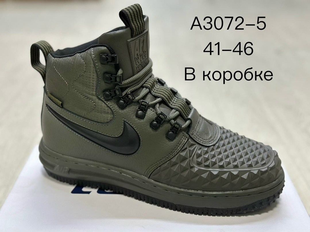 кроссовки nike force lunar 1 duckboot,зимние nike lunar duckboot кроссовки мужские,nike lunar force 1 duckboot,мужские кроссовки nike lunar force 1 duckboot khaki speck,кроссовки nike lunar force 1 du
