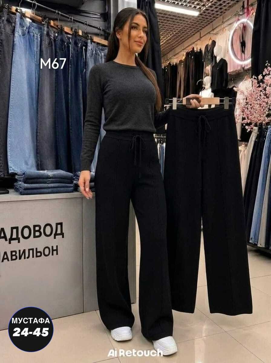 женские брюки палаццо,брюки палаццо,вязаные брюки палаццо,брюки женские вязаные,широкие брюки