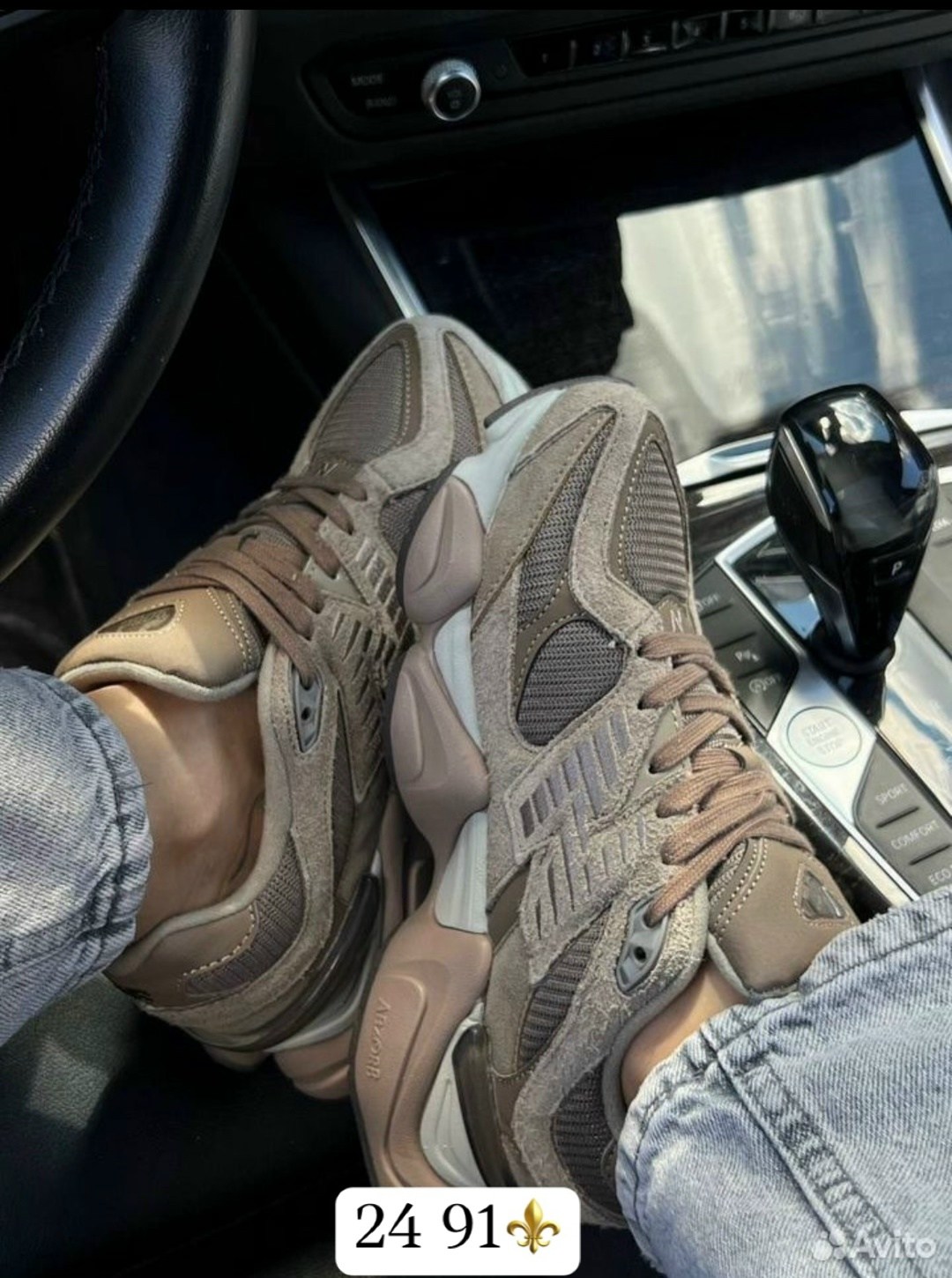 кроссовки new balance 9060,кроссовки new balance,женские кроссовки,,кроссовки