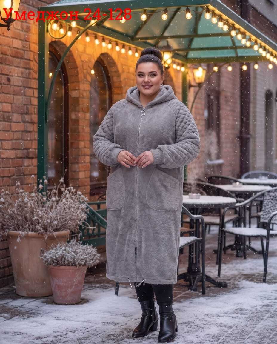 пальто женское,стильное пальто,теплое пальто,кардиган пальто,кардиган женский