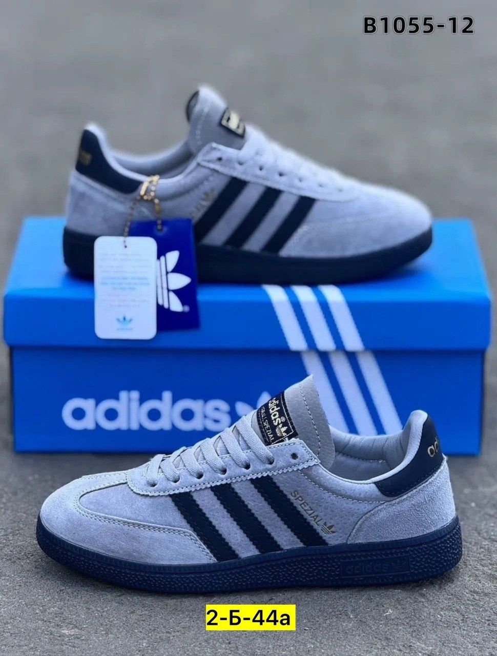 кроссовки adidas,кроссовки adidas spezial,,мужские кроссовки adidas,кроссовки мужские летние adidas
