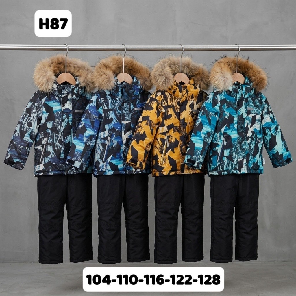 комплект зимний huppa winter 41480030-32248 (серый, голубой, черный),зимний костюм для мальчика,комплект верхней одежды huppa,комплект верхней одежды premont,зимний костюм аврора для мальчика