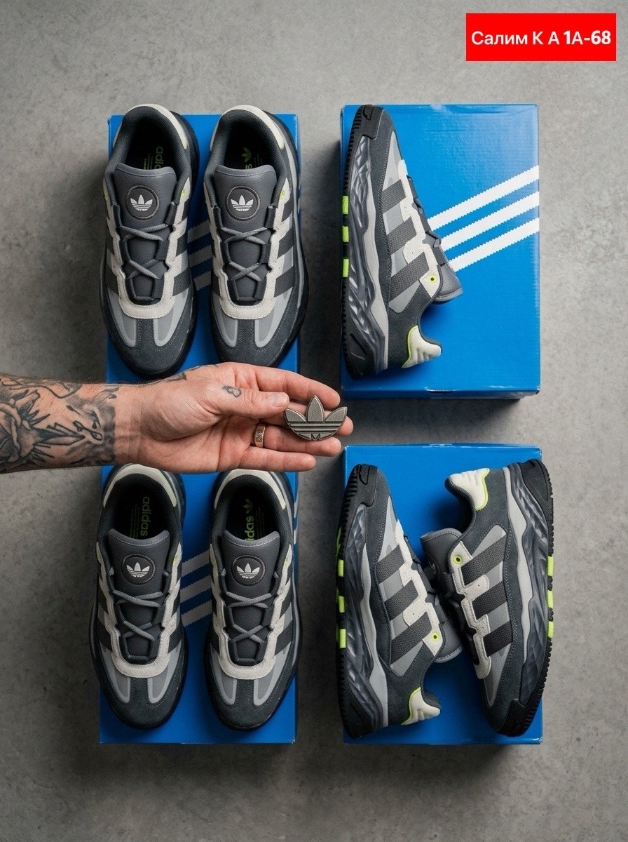 кроссовки adidas niteball,кроссовки мужские adidas,кроссовки adidas,кроссовки мужские adidas niteball,озвего кроссовки адидас