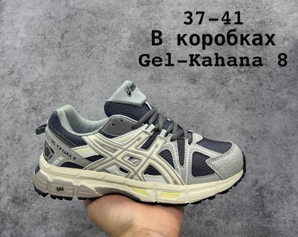 кроссовки asics gel kahana 8,кроссовки asics gel kahana 8 asics,кроссовки asics gel kahana 8 мужские,кроссовки asics gel kahana,asics gel kahana 8