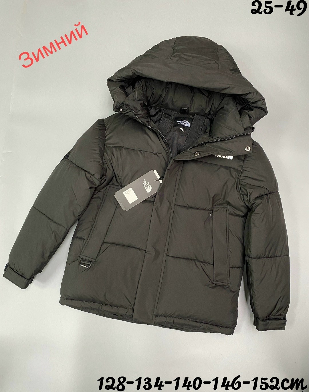 куртки the north face,north face jackets,куртка для мальчика,куртка зимняя,пуховики для мальчиков the north face