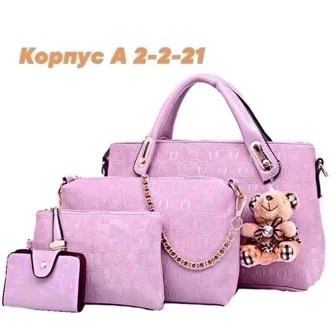 комплект сумочка,набор женских сумок,комплект сумка,набор сумок,модная женская сумка
