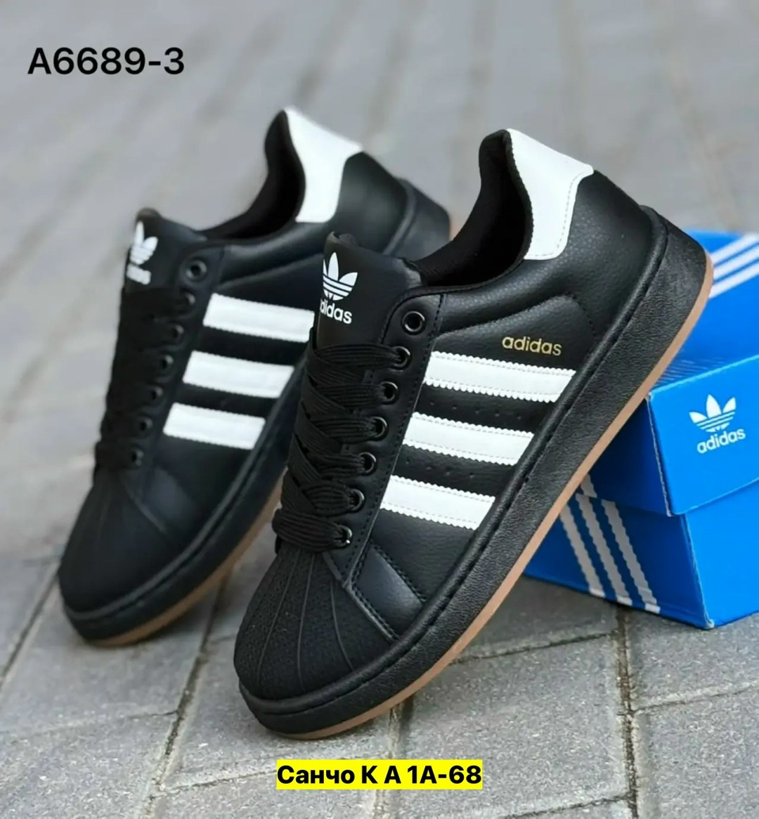 кроссовки adidas,adidas кроссовки adidas campus,кроссовки adidas мужские,,кроссовки adidas кроссовки