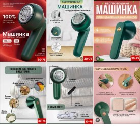 Халат