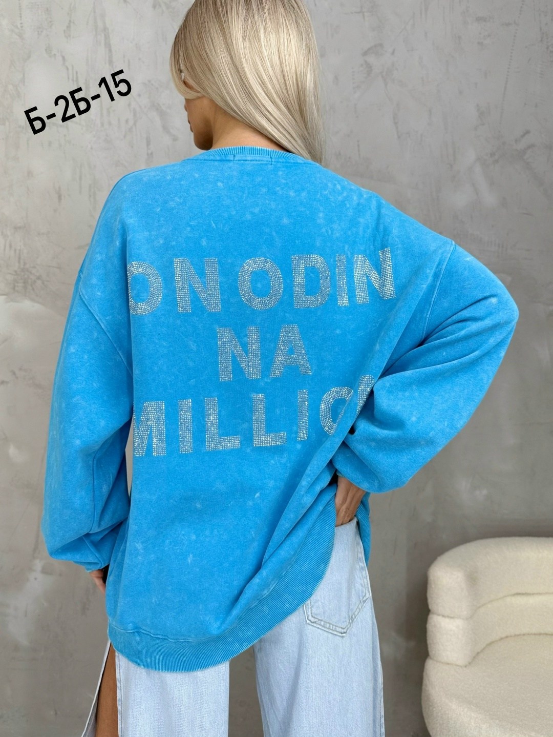 кофта женская,кофта хлопок,свитшот женская,модная кофта,кофта толстовка