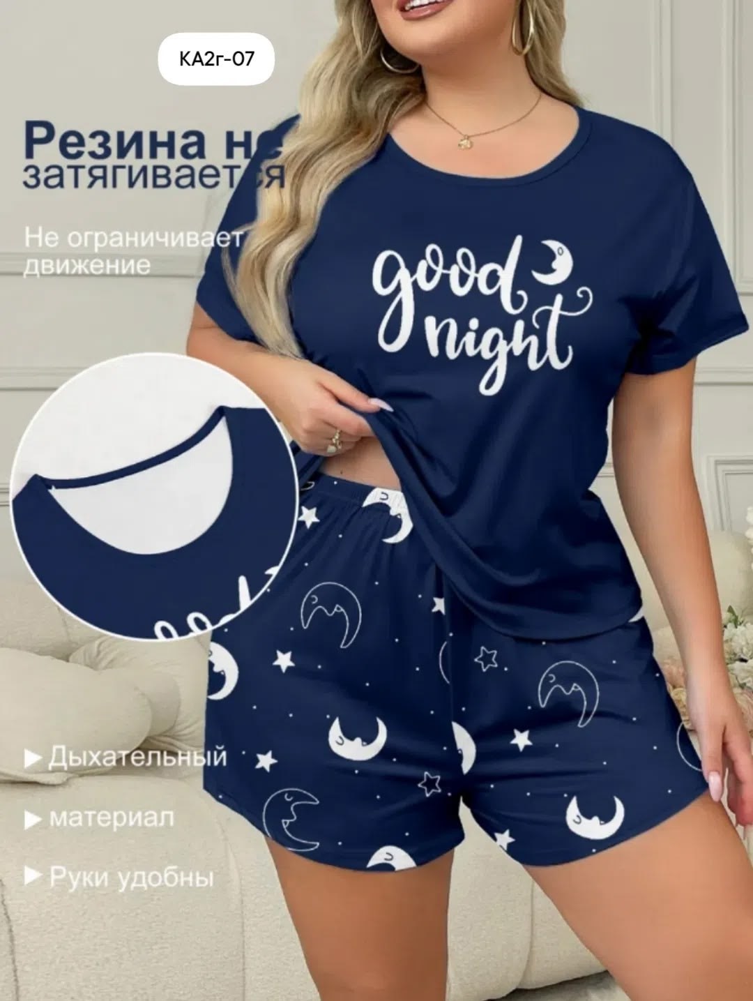 пижамы для женщин,пижама женская,пижама женская с шортам,комплект пижама,домашняя одежда пижама