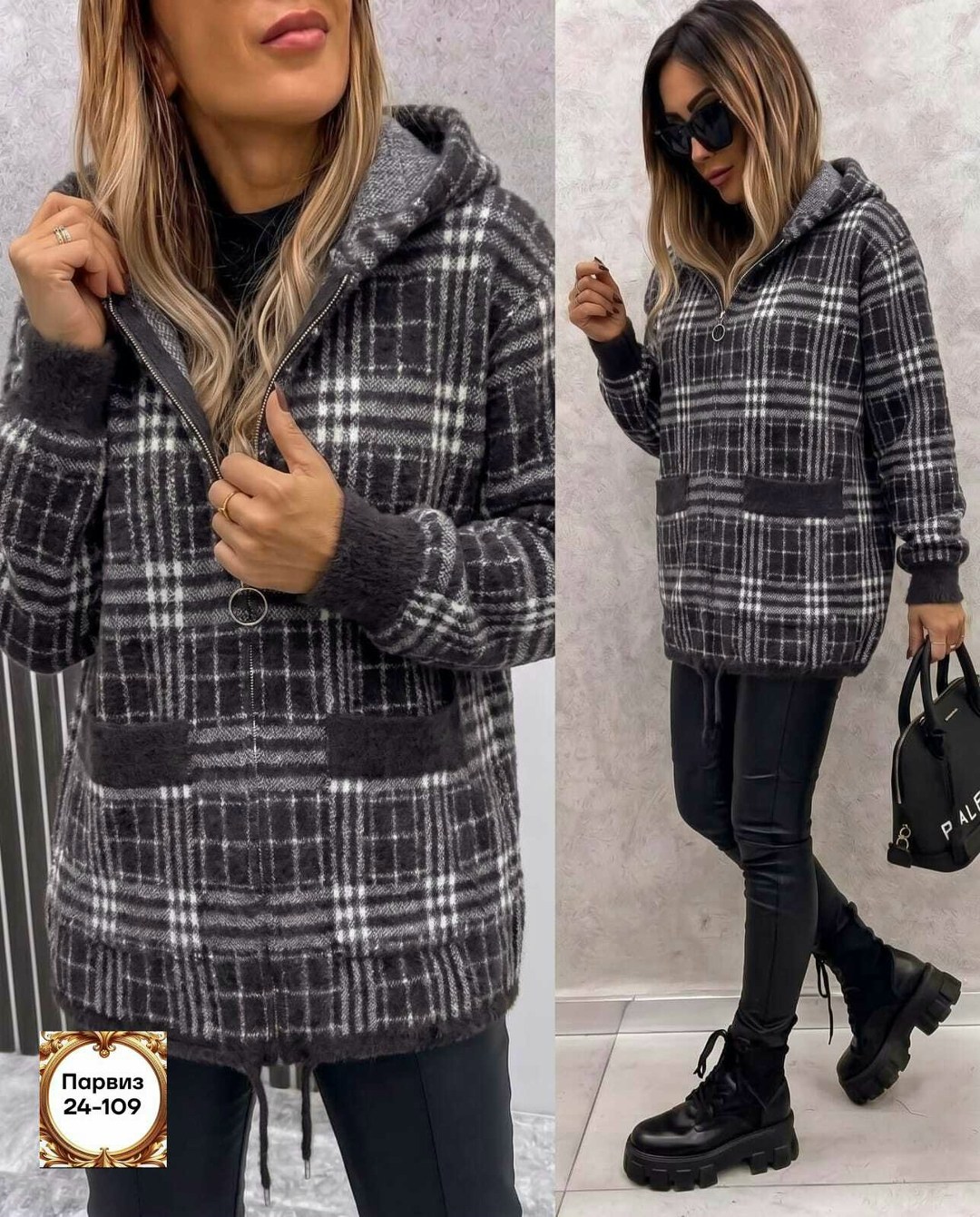 теплая кофта,женская кофта,рубашка в клетку с капюшоном,рубашка с капюшоном,женские пальто