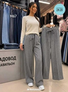 Брюки