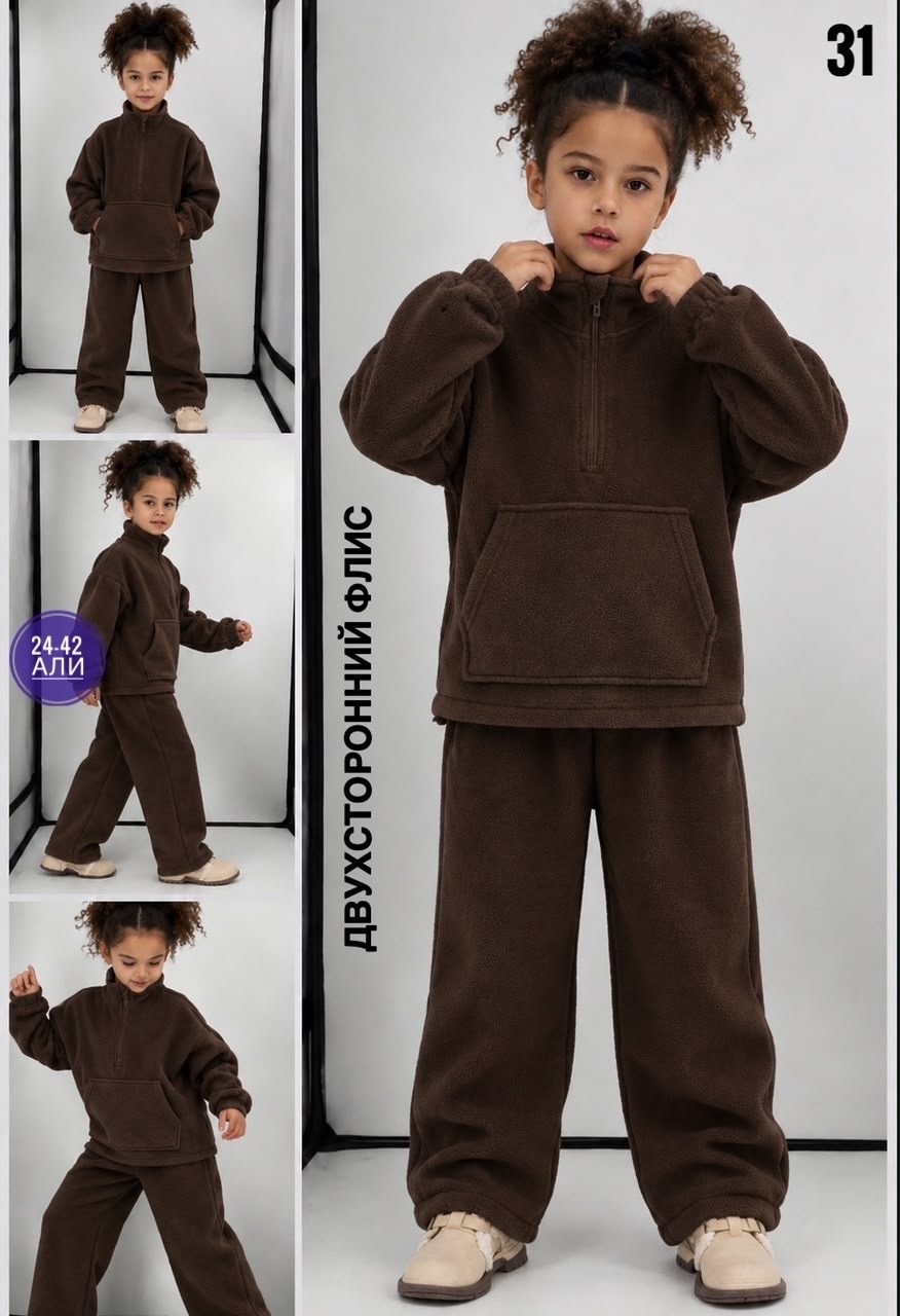 флисовый костюм детский термо комплект поддева для девочки bilbil kids,флисовый костюм детский термо комплект поддева для девочки,флисовые костюмы,костюм детский флисовый,костюм на флисе
