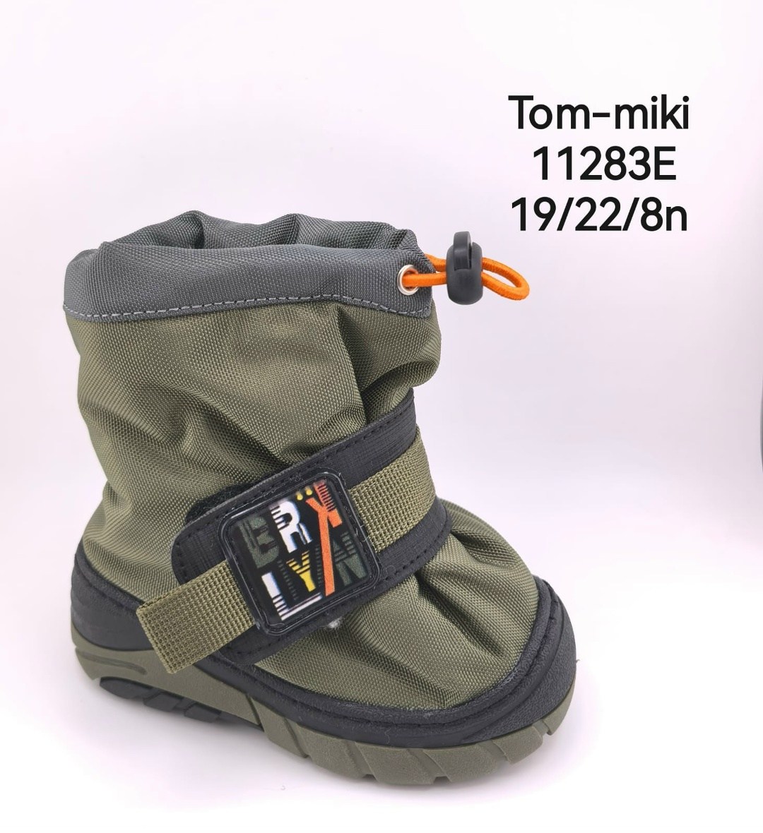 tom miki детская ,детские ботинки,детские сапоги,детские зимние сапоги,детская