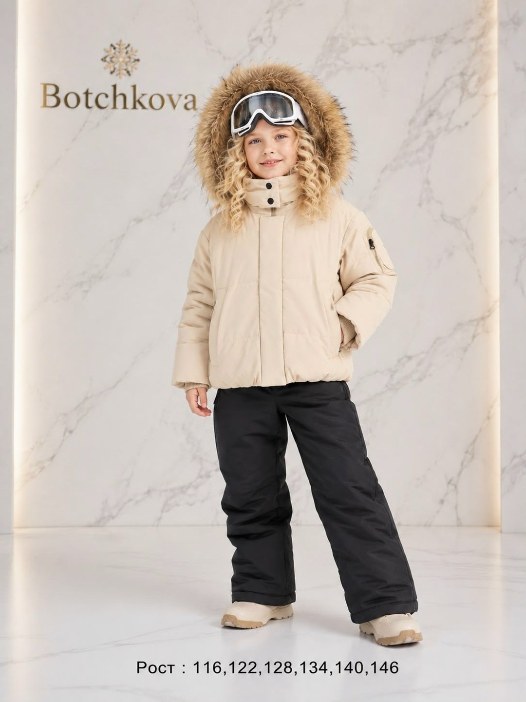 женские зимние куртки,куртка пуховик,женский пуховик,пуховик max mara,женский зимний пуховик с большим меховым воротником и капюшоном