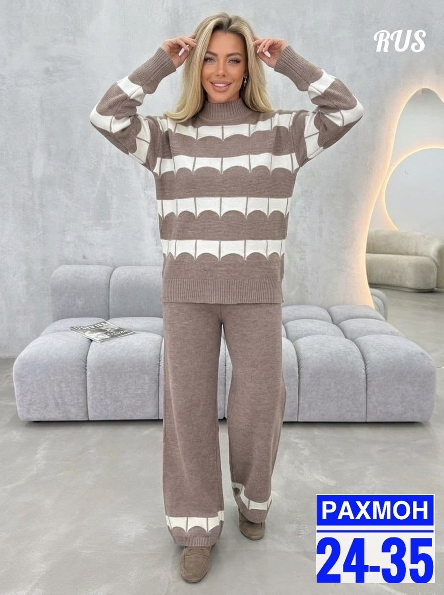 трикотажный костюм с брюками и кофтой в полоску aisha comfort,костюм двойка кашемир,костюм трикотажный,женский трикотажный костюм,вязаные костюмы