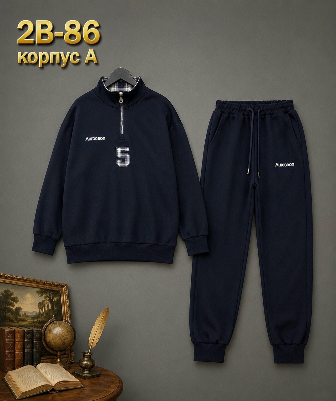 костюм спортивный,костюм спортивный для мальчика,мужские спортивные костюмы,костюм спортивный для девочек,детские костюмы