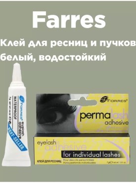 1000 мелочей