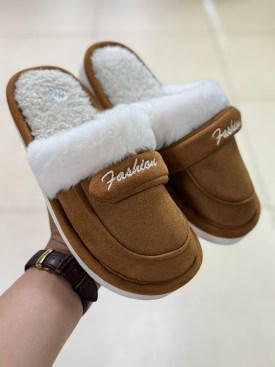 Тапочки