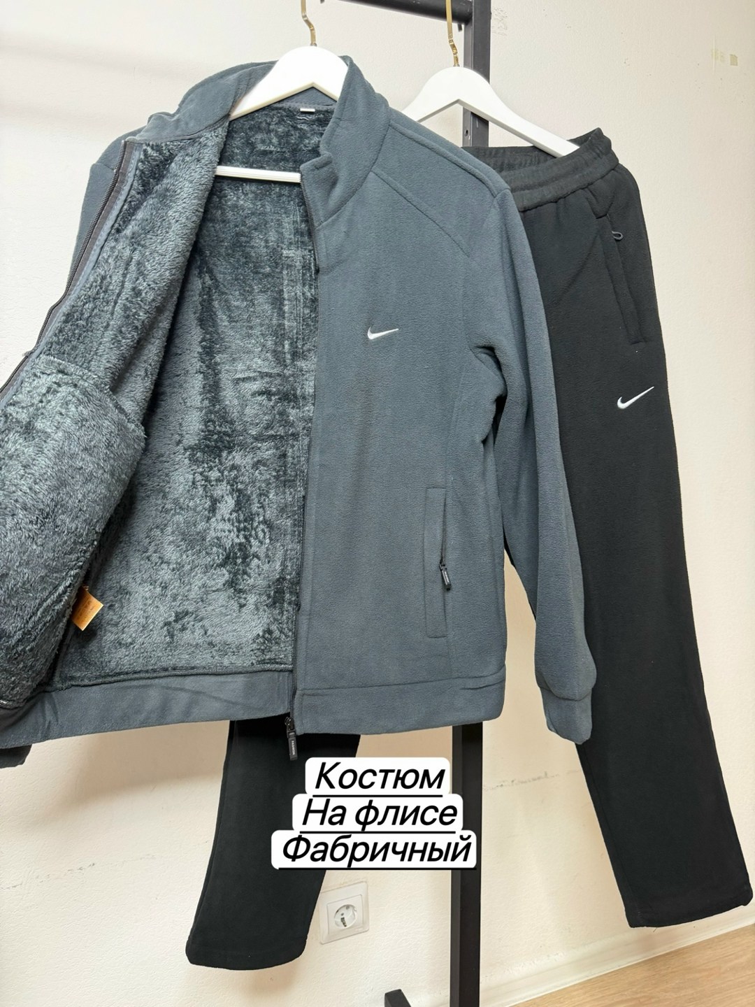 спортивный костюм на флисе nike,спортивный костюм флисовый nike,спортивный костюм теплый на флисе с обеих сторон nike,костюм спортивный nike,мужской спортивный костюм на флисе
