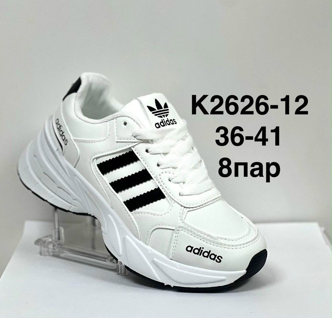 кроссовки adidas,кроссовки adidas мужские,женские кроссовки adidas,кроссовки adidas adidas,женские кроссовки