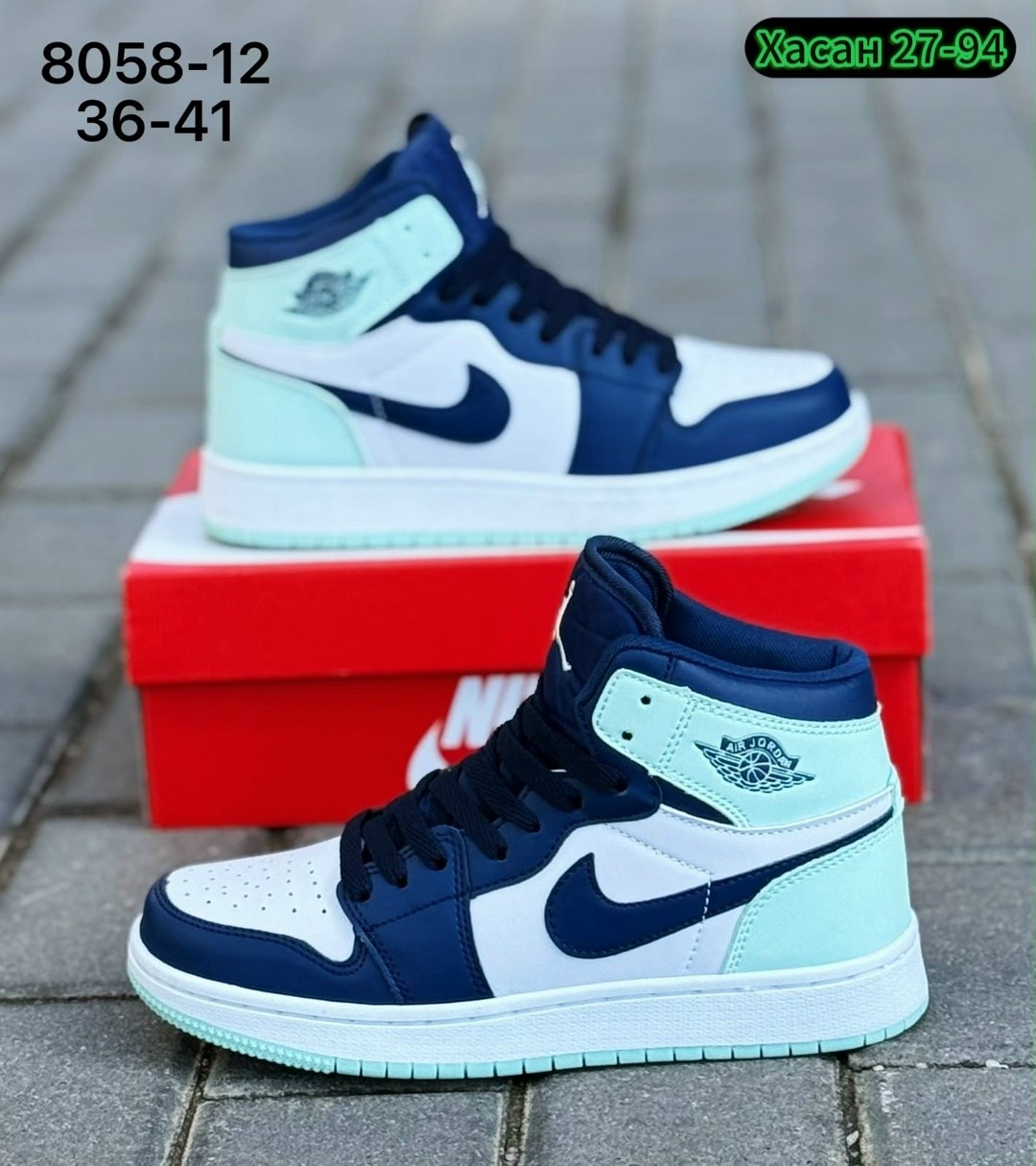 кроссовки nike air jordan 1,кроссовки nike air jordan 1 retro,кроссовки nike air jordan,кроссовки nike air jordan 1 retro high,кроссовки nike air jordan 1 retro high og
