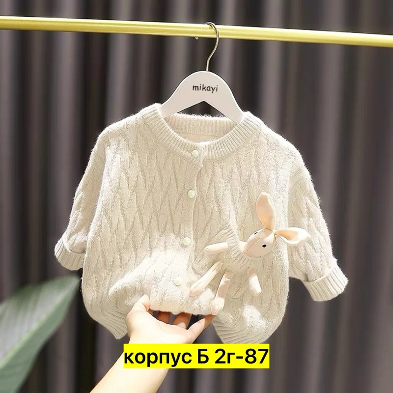 вязаные кофты для девочек,детский кардиган,свитер для девочек,детский вязаный кардиган,кардиган для девочек