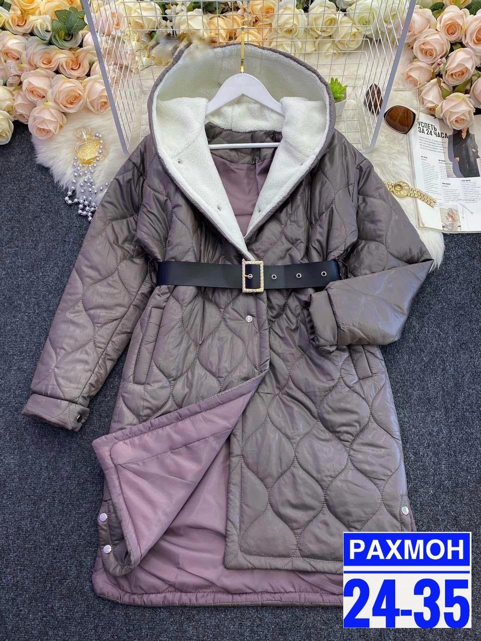 куртка женская,удлиненная куртка,куртка пальто женское,стильная куртка,пальто теплое