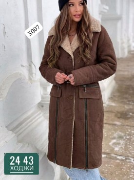 Верхняя одежда
