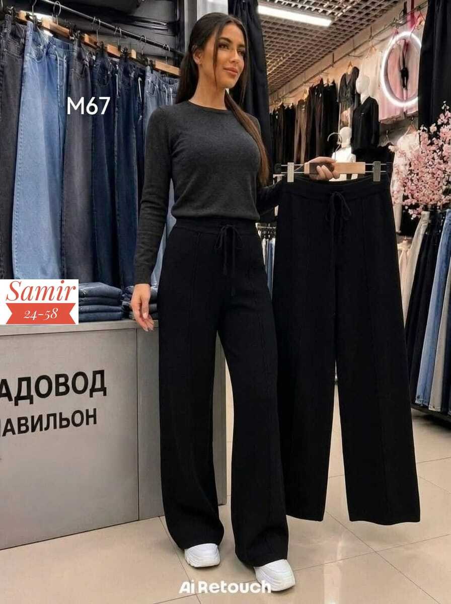 штаны широкие,спортивные брюки палаццо,трикотажные брюки,женские брюки палаццо,длинные брюки