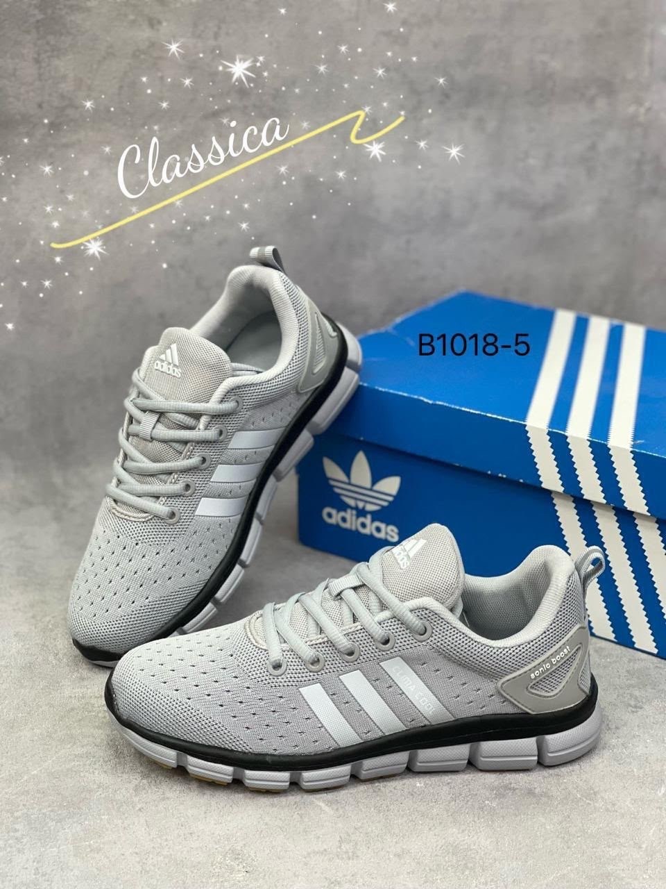 кроссовки мужские adidas,кроссовки мужские летние адидас найк,кроссовки adidas,кроссовки мужские адидас,кроссовки адидас