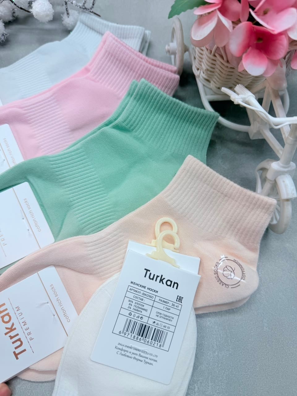 носки женские turkan,носки женские,комплект носки женские,носки 5 пар,носки женские набор