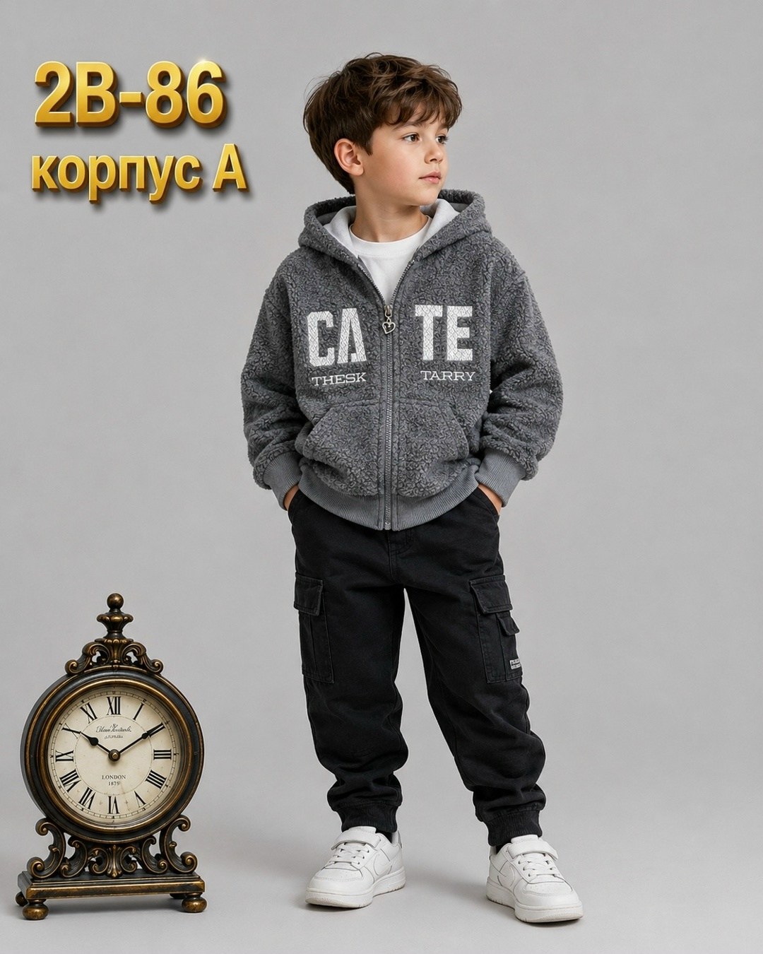 кофта теплая,кофта на флисе,толстовка для мальчика,толстовка кофта,кофта детская