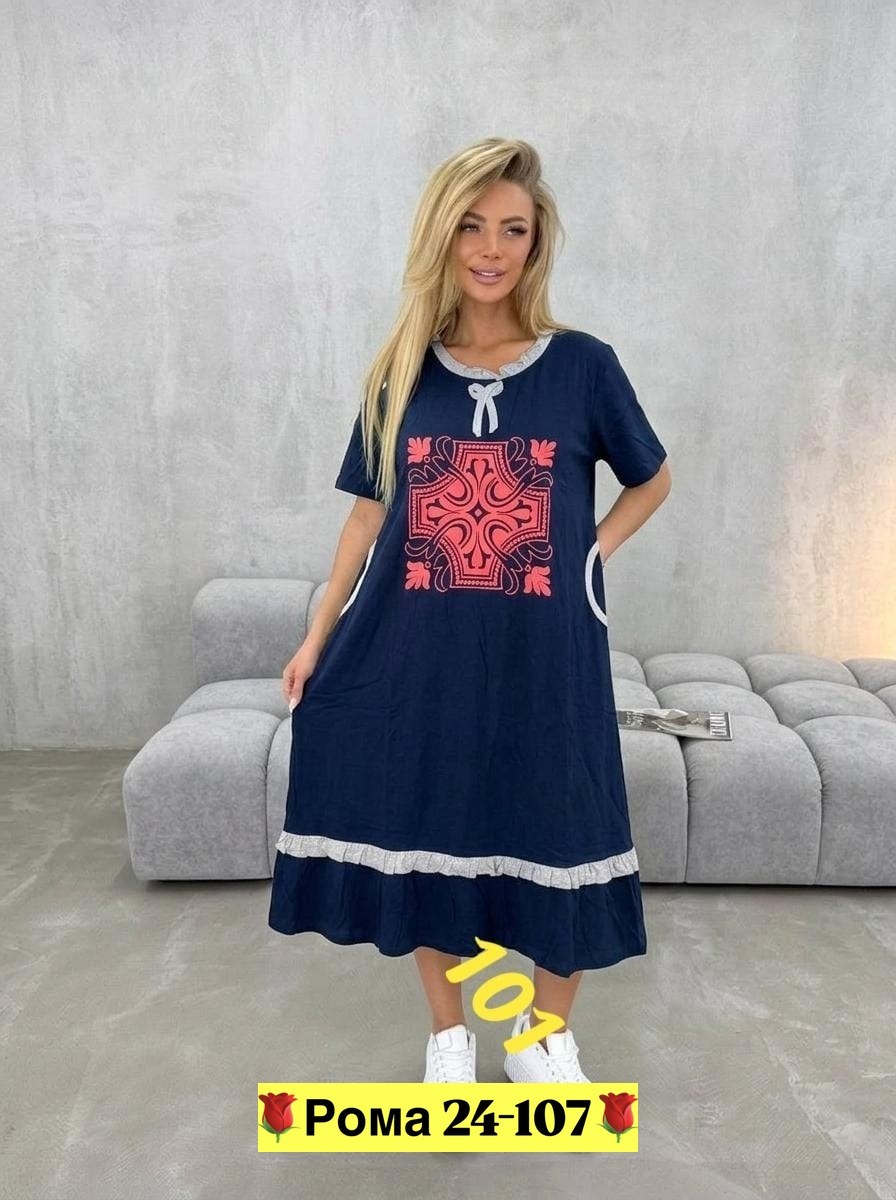 ,женские туники,женская платье,платье домашнее,домашняя туника