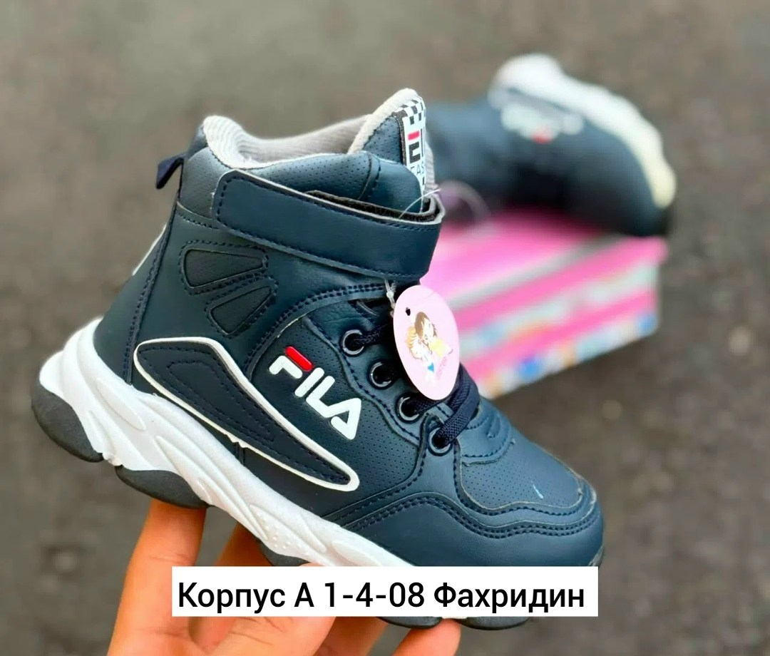 кроссовки fila,,детские кроссовки,детская ,зимние кроссовки fila