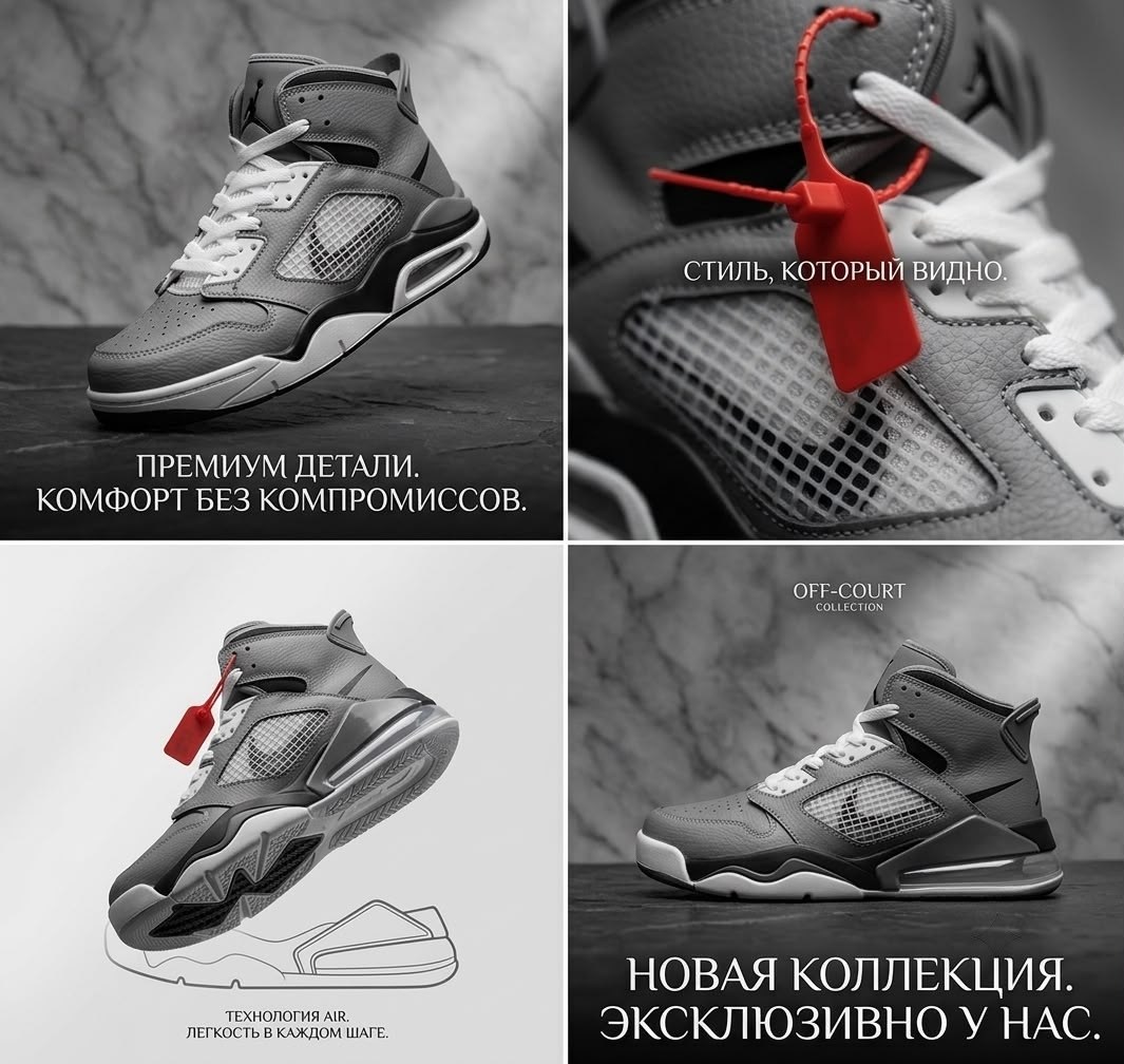 кроссовки,nike air jordan 4 retro,мужской кроссовки,кроссовки nike air jordan 4 retro,кроссовок