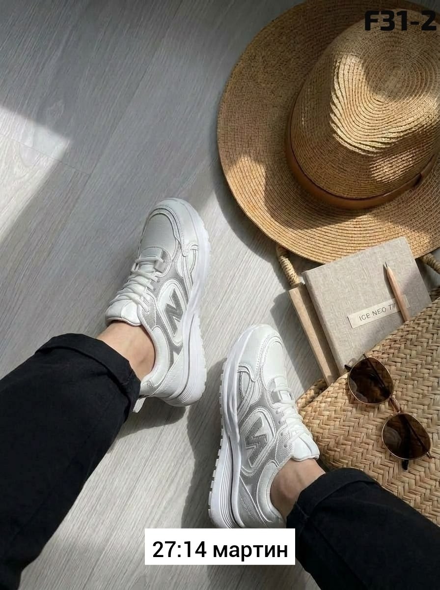 кроссовки женскиe,кроссовки,кроссовки женские new balance,кроссовки женские белые,кроссовки new balance 530 женские