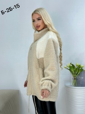 Кардиган