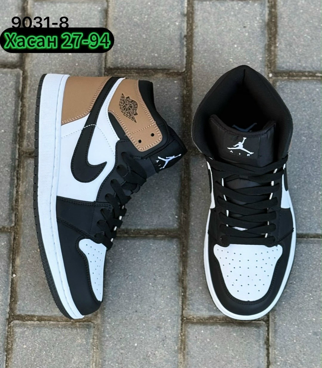 кроссовки nike air jordan,кроссовки nike air jordan 1,кроссовки,кроссовки nike air jordan 1 retro high,мужской кроссовки