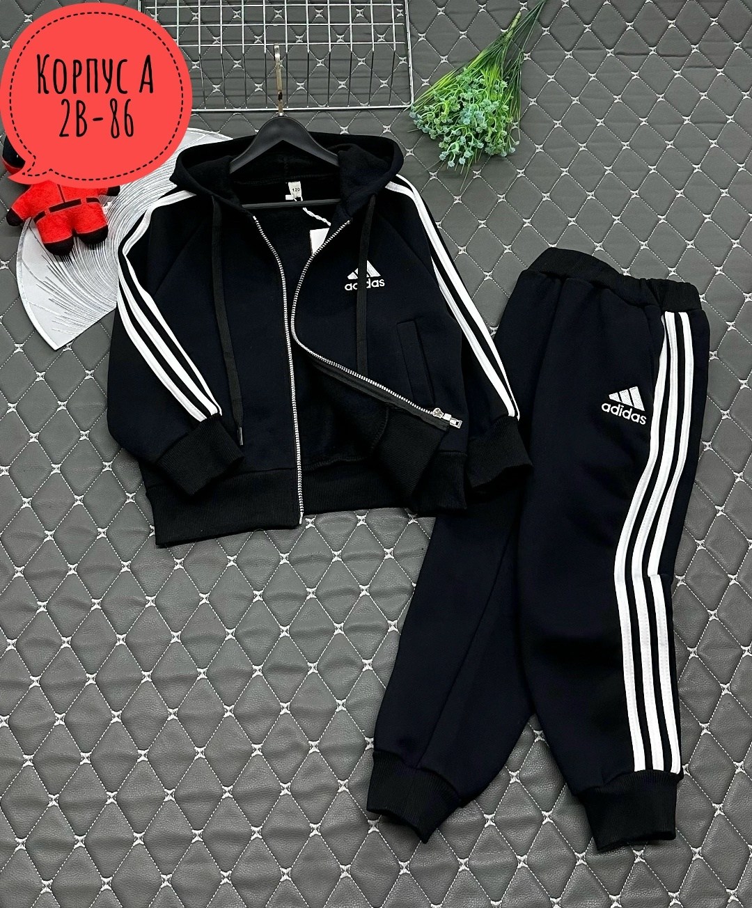 спортивный костюм адидас для мальчика 12 лет,костюм спортивный adidas,детский спортивный костюм adidas,спортивные костюмы адидас,велюровый спортивный костюм для мальчика