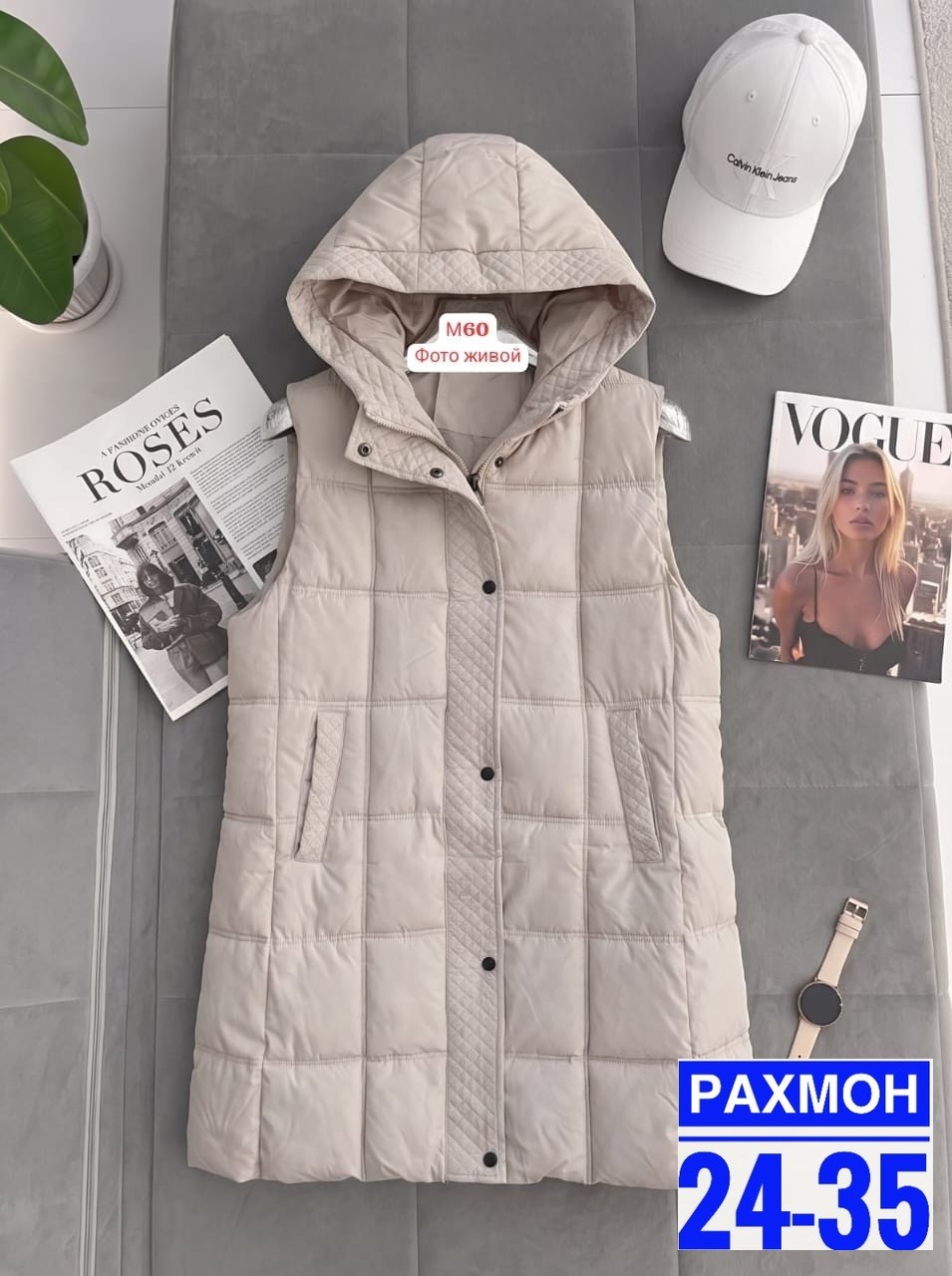 жилетка женская,женский жилет,теплый жилет,жилет удлиненный,жилетка теплая