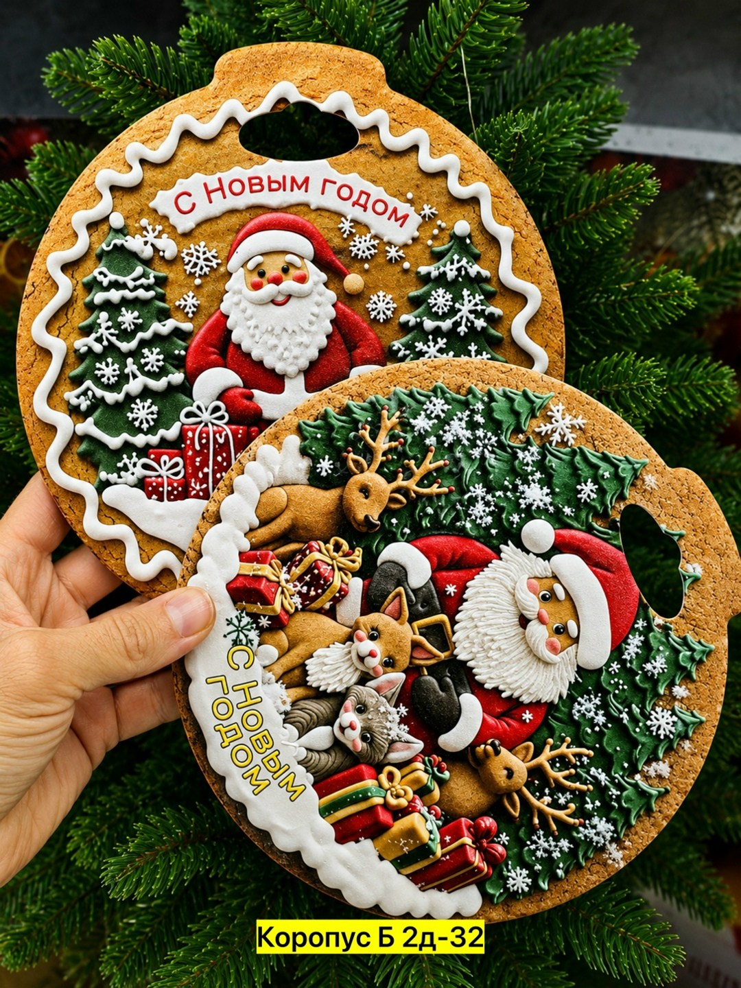 с нового года,новогодняя чашка,кружка новогодний,новогодняя подарочная кружка,новогодние кружки
